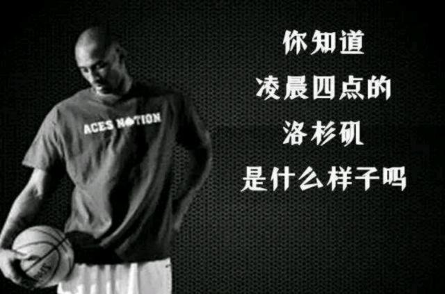 反的球队 反的球队